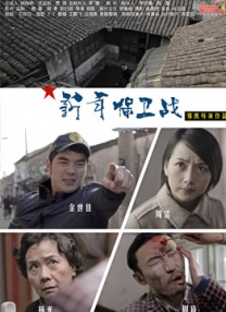 美女被草出水
